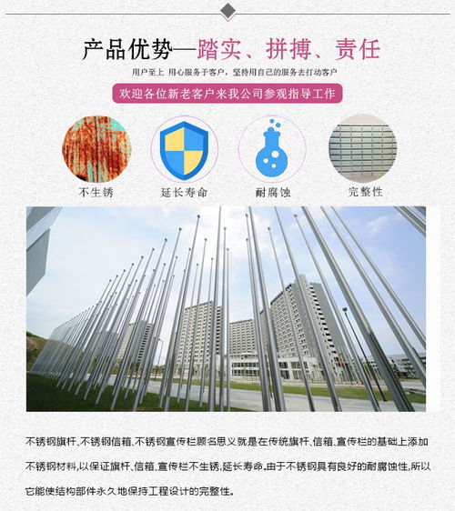 小區(qū)信報(bào)箱定做 志偉不銹鋼用品 小區(qū)信報(bào)箱