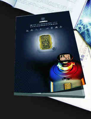 長沙沃邦文化傳播專注于長沙廣告設(shè)計(jì)新報(bào)價(jià)服務(wù)